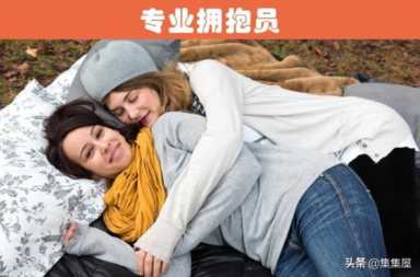 打工什么工作最赚钱,这些冷门工作最挣钱