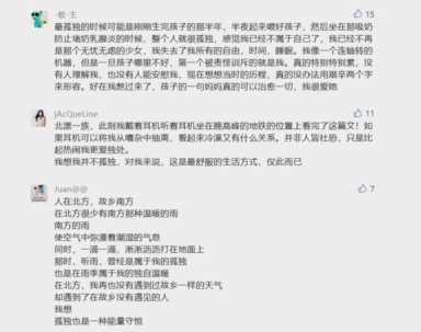 2022指戳人心的品牌推广案例