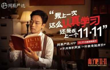 2022指戳人心的品牌推广案例