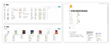 博客宣传软件,博客营销推广软件插图9 博客宣传软件,博客营销推广软件