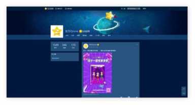 博客宣传软件,博客营销推广软件插图17 博客宣传软件,博客营销推广软件