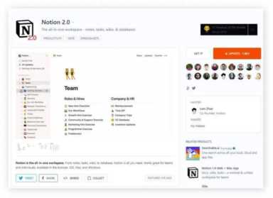 博客宣传软件,博客营销推广软件插图21 博客宣传软件,博客营销推广软件