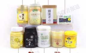 百花牌蜂王浆,百花牌蜂王浆冻干粉软胶囊