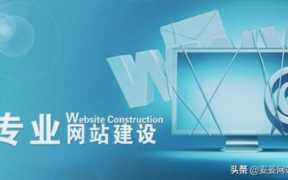 个人网站怎么建设,个人建站需要了解一下