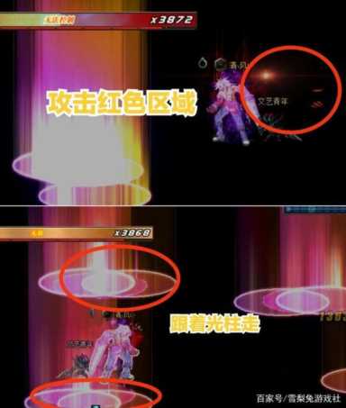 dnf勇者之路有什么奖励?插图3 dnf勇者之路有什么奖励?