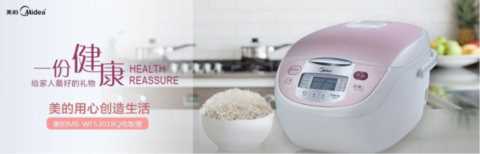 新品上市广告词,新品上市哪些吸引人的文案