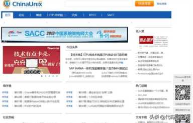 csdn是什么网站,IT行业内的技术人的聚集地