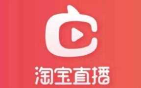 现在直播平台哪个最火,直播平台人气排行榜