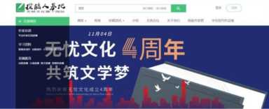 有什么可以做的兼职任务平台