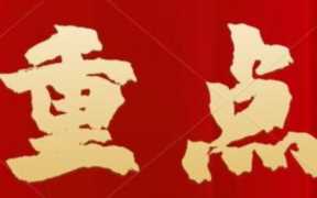 有什么可以做的兼职任务平台