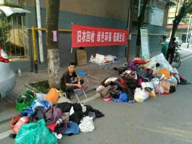 最挣钱没人干的行业,短期内赚百万缺没人干的行业插图9 最挣钱没人干的行业,短期内赚百万缺没人干的行业