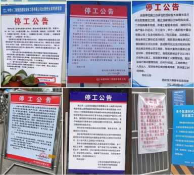 最挣钱没人干的行业,短期内赚百万缺没人干的行业插图3 最挣钱没人干的行业,短期内赚百万缺没人干的行业