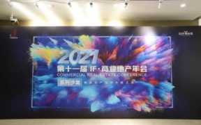 有什么轻资产创业项目,轻资产创业项目排行榜前十名