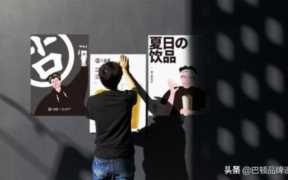 活动网络推广方案,做活动网络推广媒介平台介绍