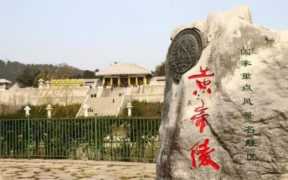 投资旅游景区运营管理方案，旅游景区运营管理建议