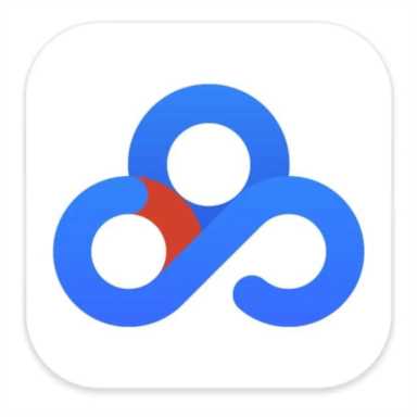 网盘哪个最好用？免费个人十大云盘排名