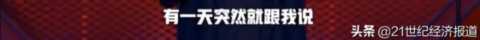 罗永浩的债已经还了多少了,罗永浩还了4个亿知乎