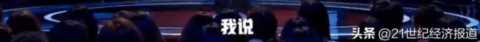 罗永浩的债已经还了多少了,罗永浩还了4个亿知乎