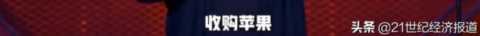 罗永浩的债已经还了多少了,罗永浩还了4个亿知乎