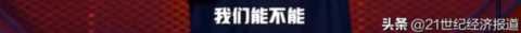 罗永浩的债已经还了多少了,罗永浩还了4个亿知乎