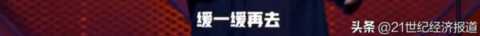 罗永浩的债已经还了多少了,罗永浩还了4个亿知乎