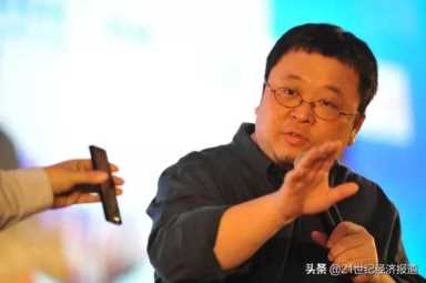 罗永浩的债已经还了多少了,罗永浩还了4个亿知乎