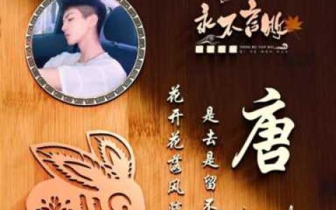 微信头像图片2021最火爆,旺自己的微信头像