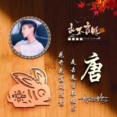 微信头像图片2021最火爆,旺自己的微信头像