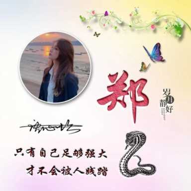 微信头像图片2021最火爆,旺自己的微信头像