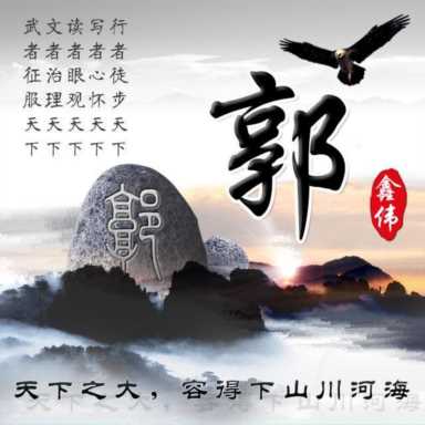 微信头像图片2021最火爆,旺自己的微信头像