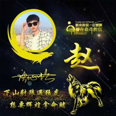 微信头像图片2021最火爆,旺自己的微信头像