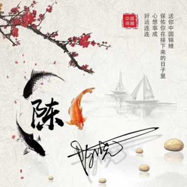 微信头像图片2021最火爆,旺自己的微信头像