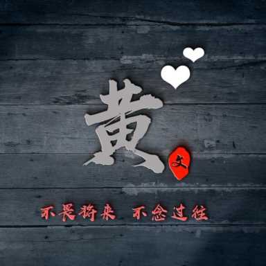 微信头像图片2021最火爆,旺自己的微信头像