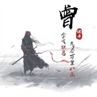 微信头像图片2021最火爆,旺自己的微信头像