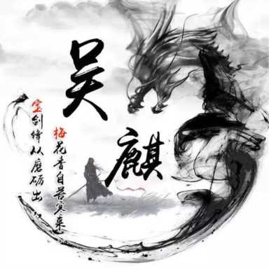 微信头像图片2021最火爆,旺自己的微信头像