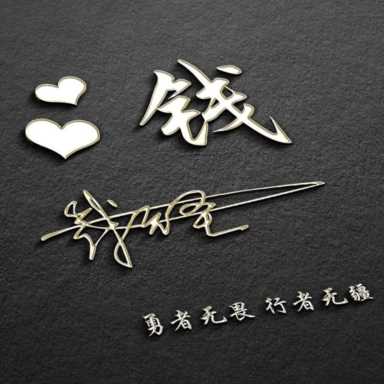 微信头像图片2021最火爆,旺自己的微信头像