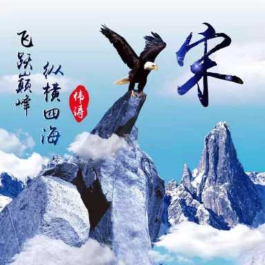 微信头像图片2021最火爆,旺自己的微信头像