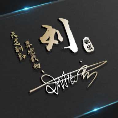 微信头像图片2021最火爆,旺自己的微信头像