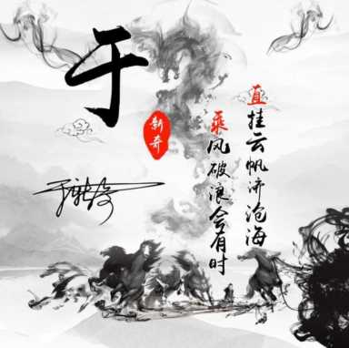 微信头像图片2021最火爆,旺自己的微信头像