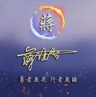 微信头像图片2021最火爆,旺自己的微信头像