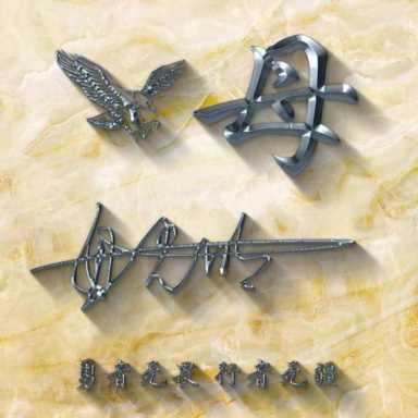 微信头像图片2021最火爆,旺自己的微信头像