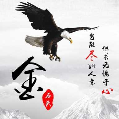 微信头像图片2021最火爆,旺自己的微信头像