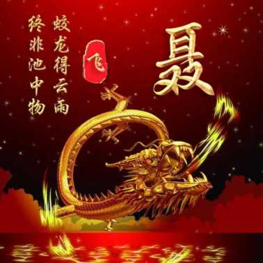 微信头像图片2021最火爆,旺自己的微信头像