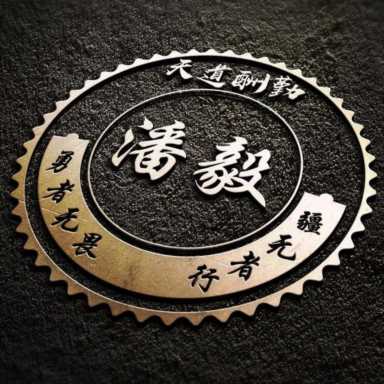 微信头像图片2021最火爆,旺自己的微信头像