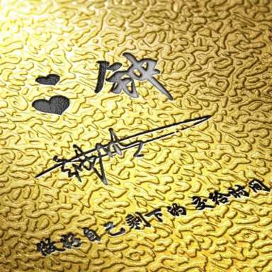 微信头像图片2021最火爆,旺自己的微信头像