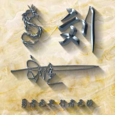 微信头像图片2021最火爆,旺自己的微信头像