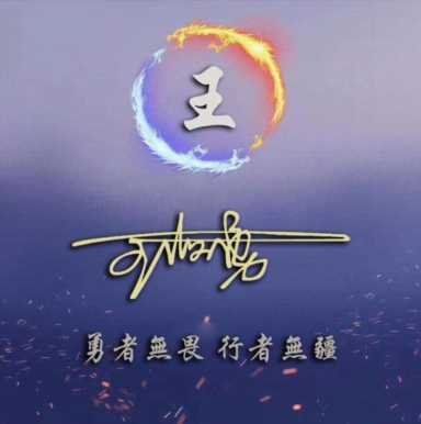 微信头像图片2021最火爆,旺自己的微信头像