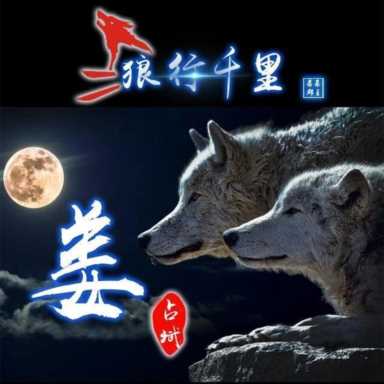 微信头像图片2021最火爆,旺自己的微信头像