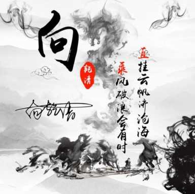 微信头像图片2021最火爆,旺自己的微信头像