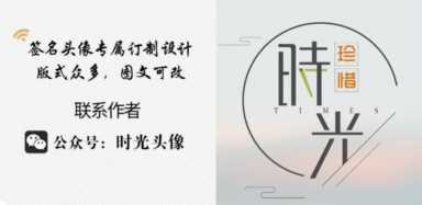 微信头像图片2021最火爆,旺自己的微信头像